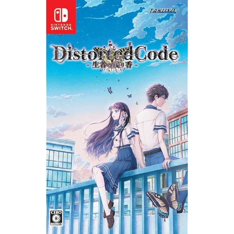 Amazon.co.jp: 【Switch】勿ノ怪契リ : ゲーム